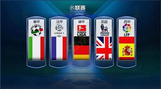 女足世界杯