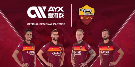 添了不確定
